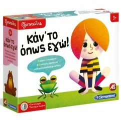 Clementoni Επιτραπέζιο Εξυπνούλης Κάντο Όπως Εγώ (1024-63274) 7 Clementoni Επιτραπέζιο Εξυπνούλης Κάντο Όπως Εγώ (1024-63274) -Κατάστημα Δεσύλλας 688992 1