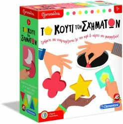 Clementoni Επιτραπέζιο Εξυπνούλης Το Κουτί Των Σχημάτων (1024-63269) -Κατάστημα Δεσύλλας 689013 1