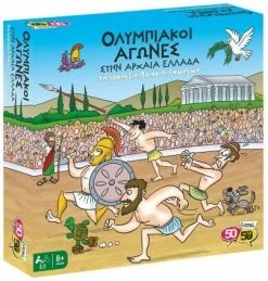 50 50 Games Επιτραπέζιο 50-50 Κουίζ Ολυμπιακοί Αγώνες Στην Αρχαία Ελλάδα (505204) -Κατάστημα Δεσύλλας 690198 1