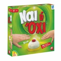 AS το καλό παιχνίδι Επιτραπέζιο Ναι Ή Όχι (Νέα Έκδοση) (1040-78655) -Κατάστημα Δεσύλλας 691845 1