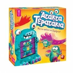 AS το καλό παιχνίδι Επιτραπέζιο Άτακτα Τερατάκια (1040-20195) -Κατάστημα Δεσύλλας 692049 1