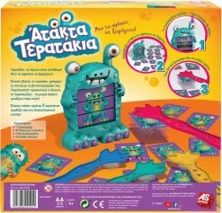 AS το καλό παιχνίδι Επιτραπέζιο Άτακτα Τερατάκια (1040-20195) -Κατάστημα Δεσύλλας 692049 2