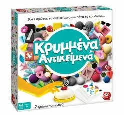 AS το καλό παιχνίδι Επιτραπέζιο Παιχνίδι Κρυμμένα Αντικείμενα (1040-21031) -Κατάστημα Δεσύλλας 692053 1