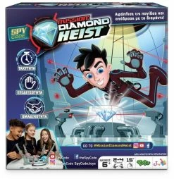 Just Toys Επιτραπέζιο Escape Mission Diamond Heist (YL20270) -Κατάστημα Δεσύλλας 694285 1