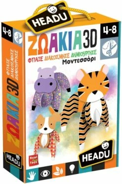 Real Fun Toys Επιτραπέζιο Headu Ζωάκια 3D Μοντεσσόρι (26302) -Κατάστημα Δεσύλλας 694543 1