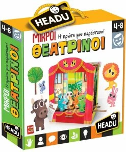 Real Fun Toys Headu Επιτραπέζιο Μικροί Θεατρίνοι (25015)