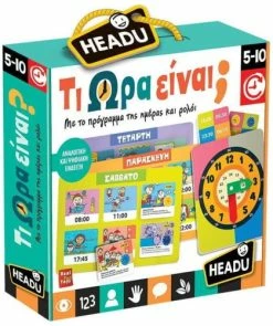 Real Fun Toys Επιτραπέζιο Headu Τι Ώρα Είναι (25053) -Κατάστημα Δεσύλλας 694549 1