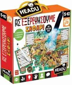 Real Fun Toys Headu Επιτραπέζιο Ας Εξερευνήσουμε – Σαφάρι (26319) -Κατάστημα Δεσύλλας 694553 1
