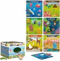 Real Fun Toys Επιτραπέζιο Montessori H Τόμπολα Των Ζώων (72460) -Κατάστημα Δεσύλλας 694556 1