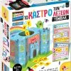 Real Fun Toys Επιτραπέζιο Montessori Το Κάστρο Των Λέξεων – Τόμπολα (72620) -Κατάστημα Δεσύλλας 694559