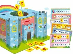 Real Fun Toys Επιτραπέζιο Montessori Το Κάστρο Των Λέξεων – Τόμπολα (72620) -Κατάστημα Δεσύλλας 694559 1