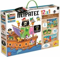 Real Fun Toys Επιτραπέζιο Montessori Πειρατές 12 Σε 1 (72743)