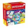 Real Fun Toys Επιτραπέζιο Ludoteca Σκιτσόλεξο (64076) -Κατάστημα Δεσύλλας 694568