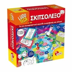 Real Fun Toys Επιτραπέζιο Ludoteca Σκιτσόλεξο (64076)