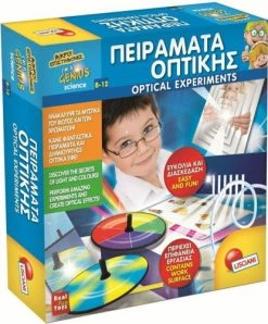Real Fun Toys Επιτραπέζιο Πειράματα Οπτικής (77601) -Κατάστημα Δεσύλλας 694575 1