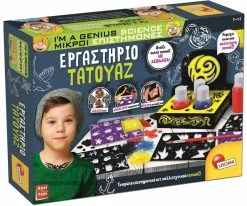 Real Fun Toys Επιτραπέζιο Μικροί Επιστήμονες Εργαστήριο Τατουάζ (72965) 7 Real Fun Toys Επιτραπέζιο Μικροί Επιστήμονες Εργαστήριο Τατουάζ (72965) -Κατάστημα Δεσύλλας 694580 1