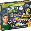 Real Fun Toys Επιτραπέζιο Μικροί Επιστήμονες Εργαστήριο Τατουάζ (72965) -Κατάστημα Δεσύλλας 694580