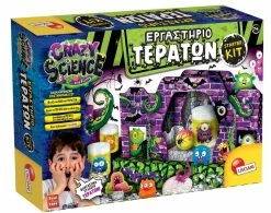 Real Fun Toys Επιτραπέζιο Εργαστήριο Τεράτων (Starter Kit) (77274) -Κατάστημα Δεσύλλας 694769 1