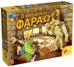 Real Fun Toys Επιτραπέζιο Ο Θησαυρός Του Φαραώ (2 σε 1) (32303) 7 Real Fun Toys Επιτραπέζιο Ο Θησαυρός Του Φαραώ (2 σε 1) (32303) -Κατάστημα Δεσύλλας 694771 1