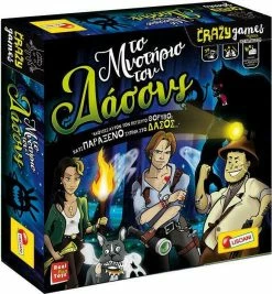 Real Fun Toys Επιτραπέζιο Μυστήριο Στο Δάσος (80717) -Κατάστημα Δεσύλλας 694774 1