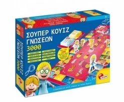 Real Fun Toys Επιτραπέζιο Σούπερ Κουίζ 3000 (56460) -Κατάστημα Δεσύλλας 694786 1