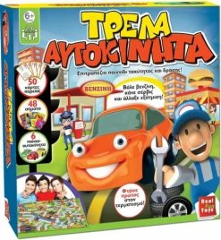 Real Fun Toys Επιτραπέζιο Crazy Cars (04011) -Κατάστημα Δεσύλλας 694794 1