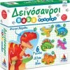 Επιτραπέζιο Δεσύλλας Baby Puzzle Δεινόσαυροι (100428) -Κατάστημα Δεσύλλας 694796