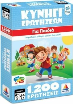 Επιτραπέζιο Δεσύλλας Κυνήγι Ερωτήσεων 1200: Για Παιδιά (100733)