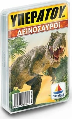 Επιτραπέζιο Δεσύλλας Υπερατού Δεινόσαυροι (100586)