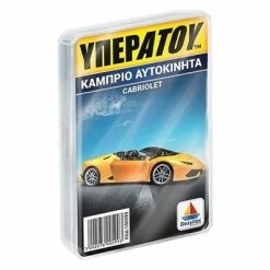 Επιτραπέζιο Δεσύλλας Υπερατού Κάμπριο Αυτοκίνητα (100599) -Κατάστημα Δεσύλλας 694812 1