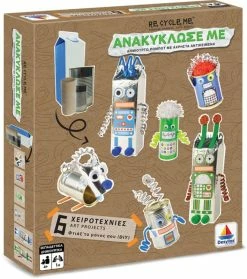 Επιτραπέζιο Δεσύλλας DIY Ρομπότ (520404)