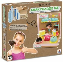 Επιτραπέζιο Δεσύλλας DIY Ζαχαροπλαστειο (520410)