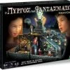 GIOCHI PREZIOSI Επιτραπέζιο Ghost Castle – Ο Πύργος Των Φαντασμάτων (GHT00000)