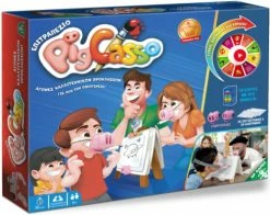 GIOCHI PREZIOSI Επιτραπέζιο Pigcasso (PGC00000)