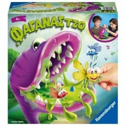 Ravensburger Επιτραπέζιο Φαγάνας Τζο (20680) 7 Ravensburger Επιτραπέζιο Φαγάνας Τζο (20680) -Κατάστημα Δεσύλλας 695421 1