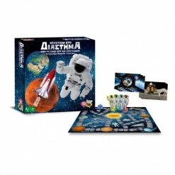 50 50 Games Επιτραπέζιο Αποστολή Στο Διάστημα (505208) -Κατάστημα Δεσύλλας 695743 1