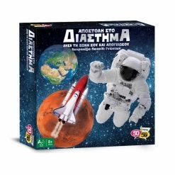 50 50 Games Επιτραπέζιο Αποστολή Στο Διάστημα (505208) -Κατάστημα Δεσύλλας 695743 1