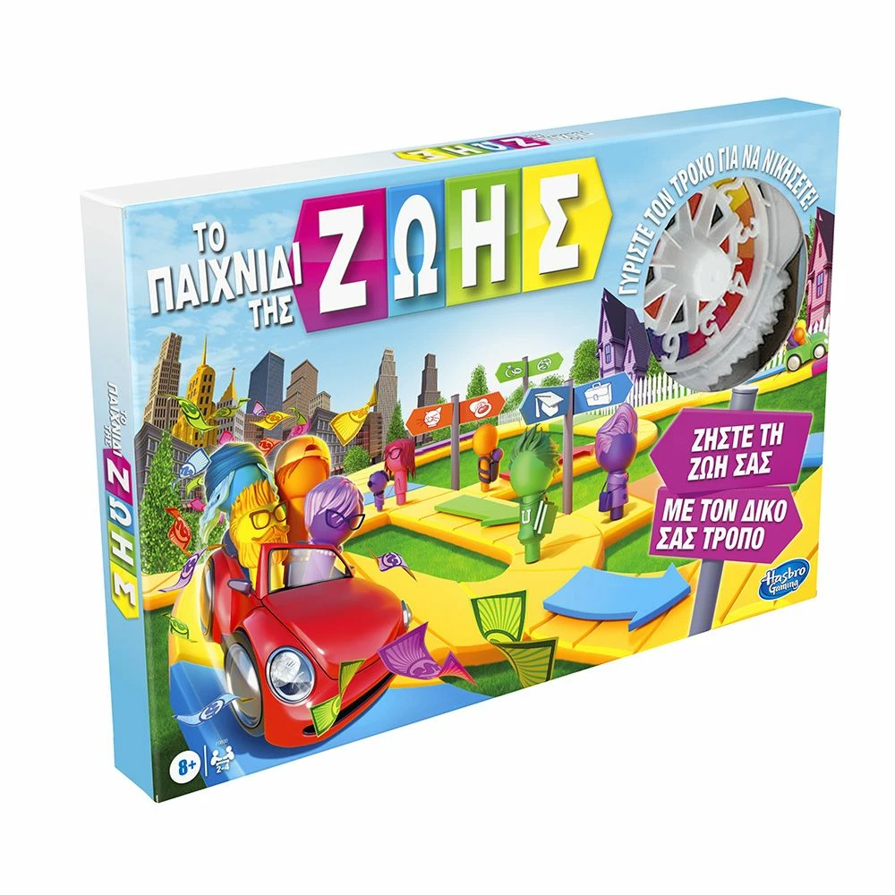 Hasbro Επιτραπέζιο Το Παιχνίδι Της Ζωής (F0800) 3 Hasbro Επιτραπέζιο Το Παιχνίδι Της Ζωής (F0800)