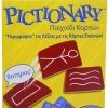 MATTEL Επιτραπέζιο Pictionary Κάρτες (GXX05) -Κατάστημα Δεσύλλας 698274