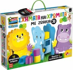 Real Fun Toys Επιτραπέζιο Montessori Σχήματα Και Χρώματα Με Ζωάκια (76802) -Κατάστημα Δεσύλλας 698689 1