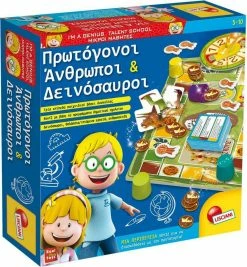 Real Fun Toys Επιτραπέζιο Μικροί Επιστήμονες Πρωτόγονοι Άνθρωποι Και Δεινόσαυροι (48922)