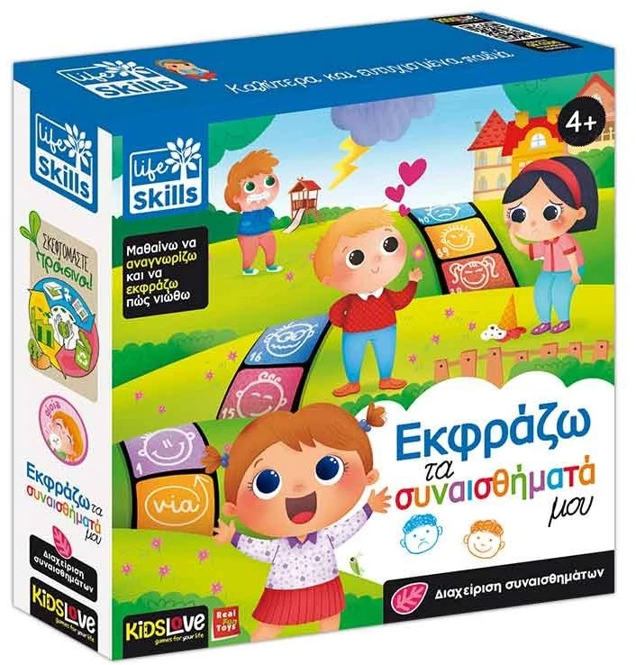 Real Fun Toys Επιτραπέζιο Kidslove Εκφράζω Τα Συναισθήματα Μου (84159) 5 Real Fun Toys Επιτραπέζιο Kidslove Εκφράζω Τα Συναισθήματα Μου (84159) - Image 3