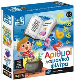 Real Fun Toys Επιτραπέζιο Kidslove Αριθμοί Και Μαγικά Φίλτρα (84869)