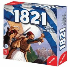 Remoundo Επιτραπέζιο 1821 Ο Δρόμος Προς Την Ελευθερία (821)