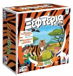 Επιτραπέζιο Δεσύλλας Τα Ξεφτέρια : Ζώα Και Φυτά (100784) -Κατάστημα Δεσύλλας 699909 1