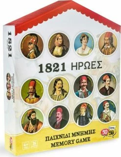 50 50 Games Επιτραπέζιο 50-50 1821 Ήρωες Παιχνίδι Μνήμης (505317)