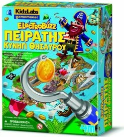 Επιτραπέζιο Πειρατής Electrobuzz (4Μ0558) 15 Επιτραπέζιο Πειρατής Electrobuzz (4Μ0558) -Κατάστημα Δεσύλλας 699921 1