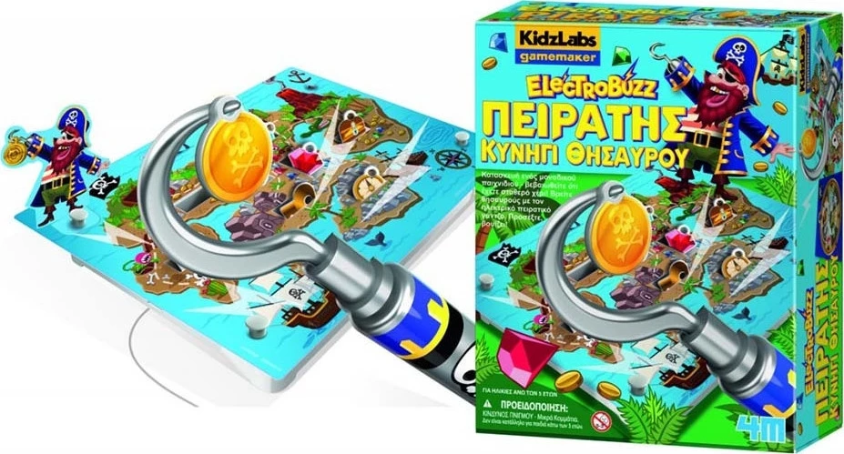 Επιτραπέζιο Πειρατής Electrobuzz (4Μ0558) 6 Επιτραπέζιο Πειρατής Electrobuzz (4Μ0558) - Image 4
