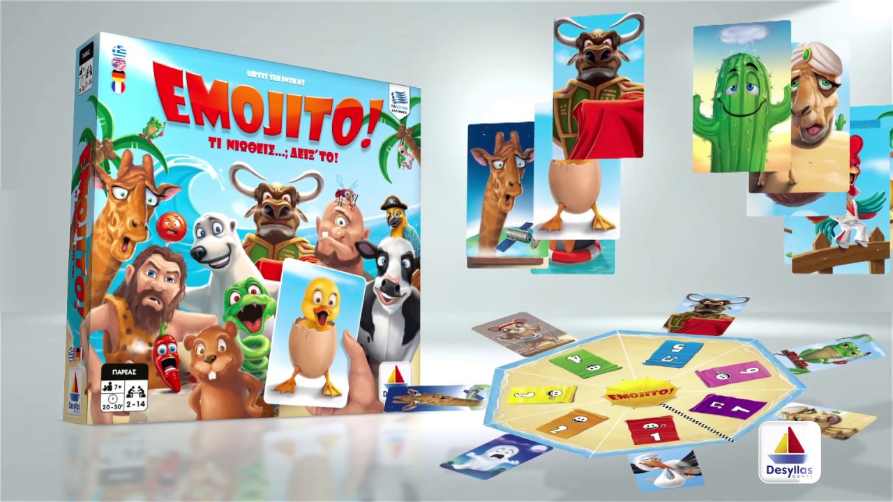 Κατάστημα Δεσύλλας 1 Κατάστημα Δεσύλλας -Κατάστημα Δεσύλλας Desyllas 1